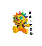 sollion（個別スタンプ：23）