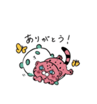 ちもぱも2（個別スタンプ：2）