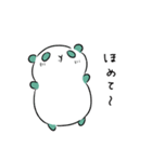 ちもぱも2（個別スタンプ：16）