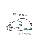 ちもぱも2（個別スタンプ：23）