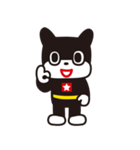のらくろ2（文字なし）（個別スタンプ：11）
