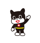 のらくろ2（文字なし）（個別スタンプ：21）