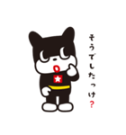のらくろ2（文字あり）（個別スタンプ：3）
