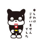 のらくろ2（文字あり）（個別スタンプ：5）
