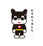 のらくろ2（文字あり）（個別スタンプ：7）
