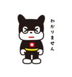 のらくろ2（文字あり）（個別スタンプ：8）
