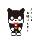 のらくろ2（文字あり）（個別スタンプ：9）