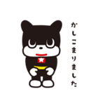 のらくろ2（文字あり）（個別スタンプ：10）
