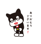 のらくろ2（文字あり）（個別スタンプ：16）