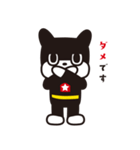 のらくろ2（文字あり）（個別スタンプ：17）