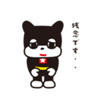 のらくろ2（文字あり）（個別スタンプ：18）