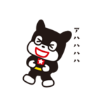 のらくろ2（文字あり）（個別スタンプ：19）