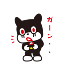 のらくろ2（文字あり）（個別スタンプ：20）