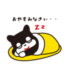 のらくろ2（文字あり）（個別スタンプ：22）