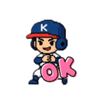 ドット絵野球少年スタンプ（個別スタンプ：1）