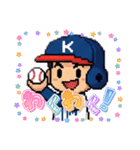 ドット絵野球少年スタンプ（個別スタンプ：6）