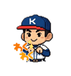 ドット絵野球少年スタンプ（個別スタンプ：8）