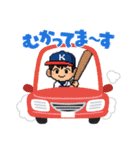 ドット絵野球少年スタンプ（個別スタンプ：16）