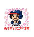 ドット絵野球少年スタンプ（個別スタンプ：18）