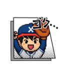 ドット絵野球少年スタンプ（個別スタンプ：21）