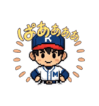 ドット絵野球少年スタンプ（個別スタンプ：22）