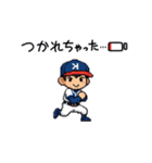 ドット絵野球少年スタンプ（個別スタンプ：23）