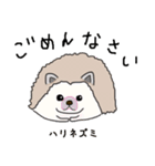 8匹の茶色い動物たちʕ•ᴥ•ʔ（個別スタンプ：1）