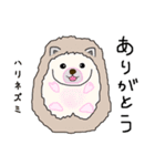 8匹の茶色い動物たちʕ•ᴥ•ʔ（個別スタンプ：2）