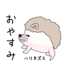 8匹の茶色い動物たちʕ•ᴥ•ʔ（個別スタンプ：3）