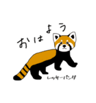 8匹の茶色い動物たちʕ•ᴥ•ʔ（個別スタンプ：4）