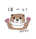 8匹の茶色い動物たちʕ•ᴥ•ʔ（個別スタンプ：10）