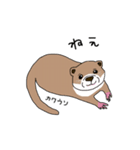 8匹の茶色い動物たちʕ•ᴥ•ʔ（個別スタンプ：11）