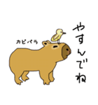 8匹の茶色い動物たちʕ•ᴥ•ʔ（個別スタンプ：23）