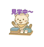 フリマ出展仲間と使うフェレットスタンプ（個別スタンプ：11）