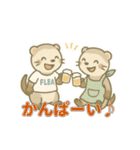 フリマ出展仲間と使うフェレットスタンプ（個別スタンプ：19）