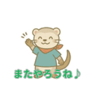 フリマ出展仲間と使うフェレットスタンプ（個別スタンプ：24）