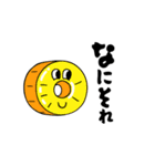 にぎやかスタンプ②（個別スタンプ：7）