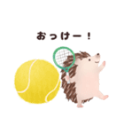テニスが大好きなハリネズミのスタンプ（個別スタンプ：11）