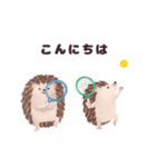 テニスが大好きなハリネズミのスタンプ（個別スタンプ：23）