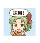 昔のRPGキャラ風のスタンプ4（個別スタンプ：2）