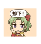 昔のRPGキャラ風のスタンプ4（個別スタンプ：3）