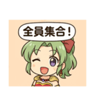 昔のRPGキャラ風のスタンプ4（個別スタンプ：8）
