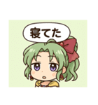 昔のRPGキャラ風のスタンプ4（個別スタンプ：9）