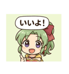 昔のRPGキャラ風のスタンプ4（個別スタンプ：10）