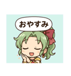 昔のRPGキャラ風のスタンプ4（個別スタンプ：11）