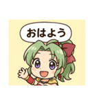 昔のRPGキャラ風のスタンプ4（個別スタンプ：12）