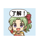 昔のRPGキャラ風のスタンプ4（個別スタンプ：14）