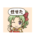 昔のRPGキャラ風のスタンプ4（個別スタンプ：16）