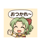 昔のRPGキャラ風のスタンプ4（個別スタンプ：18）