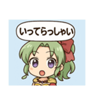 昔のRPGキャラ風のスタンプ4（個別スタンプ：19）